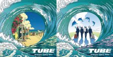 TUBEの40周年記念ベストアルバムのジャケットを、わたせせいぞうが描き下ろし - 画像一覧（1/4）