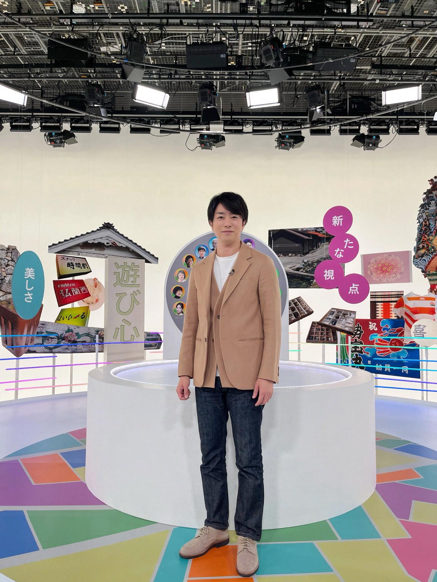 櫻井翔、NHK Eテレ『デザインミュージアムジャパン』ナビゲートで再登場！コメント到着
