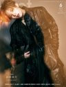 山田涼介（Hey! Say! JUMP）『+act. 』6月号表紙巻頭に登場 - 画像一覧（1/1）