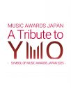 『MUSIC AWARDS JAPAN アワードウィーク』詳細が決定 - 画像一覧（2/3）