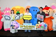 【レポート】松田元太、水上恒司、髙石あかり『たべっ子どうぶつ THE MOVIE』初日舞台挨拶に登壇 - 画像一覧（1/36）