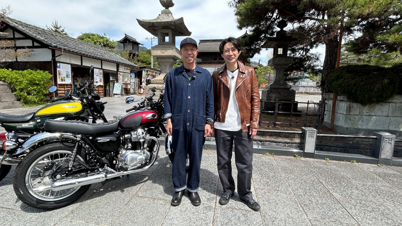 相葉雅紀がバイク旅をする新番組『相葉モータース』放送決定！ 「『嵐にしやがれ』の企画が帰ってきました」