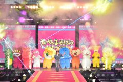 【レポート】Travis Japan松田元太、“たべっ子どうぶつ”のみんなと『Rakuten GirlsAward』サプライズ登場