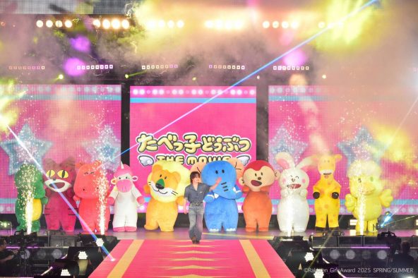 【レポート】Travis Japan松田元太、“たべっ子どうぶつ”のみんなと『Rakuten GirlsAward』サプライズ登場