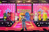 【レポート】Travis Japan松田元太、“たべっ子どうぶつ”のみんなと『Rakuten GirlsAward』サプライズ登場 - 画像一覧（2/3）