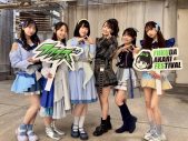 【ライブレポート】STU48 福田朱里主催のフェス『フクフェスVol.4』広島編2日目開催！多彩なグループが出演 - 画像一覧（14/16）