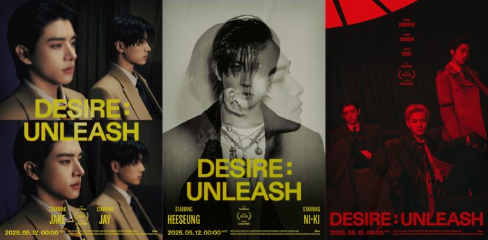 ENHYPEN、6thミニアルバム『DESIRE : UNLEASH』コンセプトシネマポスター公開