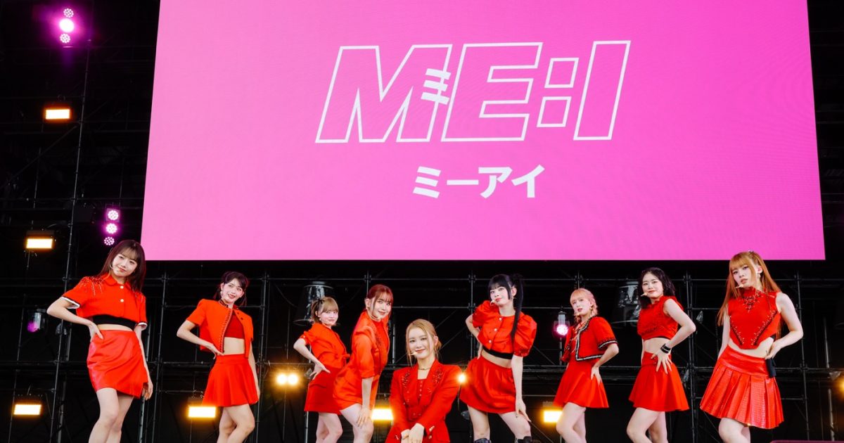 ME:I ミーアイ 直筆サイン入りクリアファイル ジャパンジャム2025 JAPAN JAM2026』出演記念特典付きCD販売のお知らせ