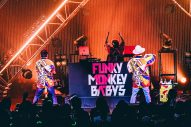 【ライブレポート】FUNKY MONKEY BΛBY’S、“全八王子ツアー”を完遂！終演後にレーベルを移籍発表 - 画像一覧（3/14）