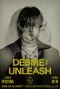 ENHYPEN、6thミニアルバム『DESIRE : UNLEASH』コンセプトシネマポスター公開 - 画像一覧（3/4）