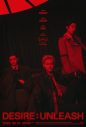ENHYPEN、6thミニアルバム『DESIRE : UNLEASH』コンセプトシネマポスター公開 - 画像一覧（4/4）