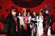 【ライブレポート】hide with Spread Beaverワンマンライブ『REPSYCLE』開催！PATA（X JAPAN）らゲストも登場 - 画像一覧（18/18）