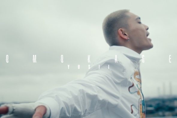 札幌発オルタナティブR&Bの新星・YUSII、デビュー曲「OMOKAGE」MV公開