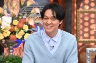 SUPER EIGHT丸山隆平『ダウンタウンDX』でガチ悩みを告白！「朝起きてもしんどい」 - 画像一覧（14/24）
