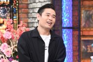 SUPER EIGHT丸山隆平『ダウンタウンDX』でガチ悩みを告白！「朝起きてもしんどい」 - 画像一覧（21/24）