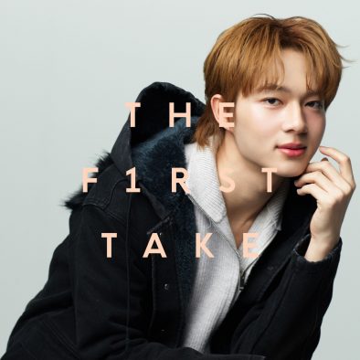 NuNew（ヌニュー）日本デビュー曲「渋谷のBARで初めてのデイト」一発撮り音源を配信リリース