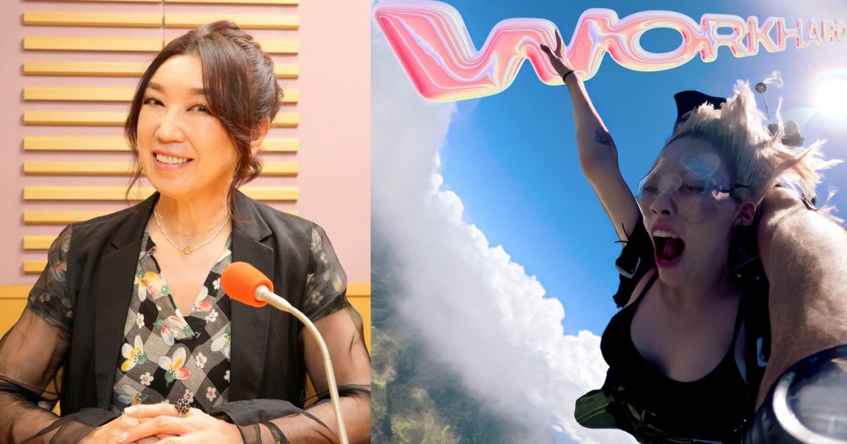 ちゃんみな『松任谷由実のオールナイトニッポンGOLD』にゲスト出演決定