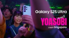 YOASOBI出演“Samsung Galaxy S25 Ultra”第2弾WEBCM公開 - 画像一覧（2/8）