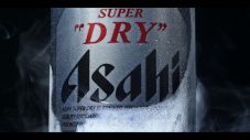 B’zが出演する“スーパードライ”新TVCM放映開始！インタビュー動画も公開 - 画像一覧（9/12）