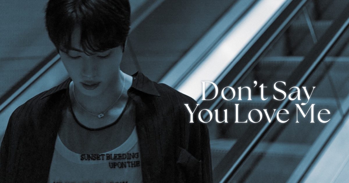 Dont Say You Love Me Scan Vf