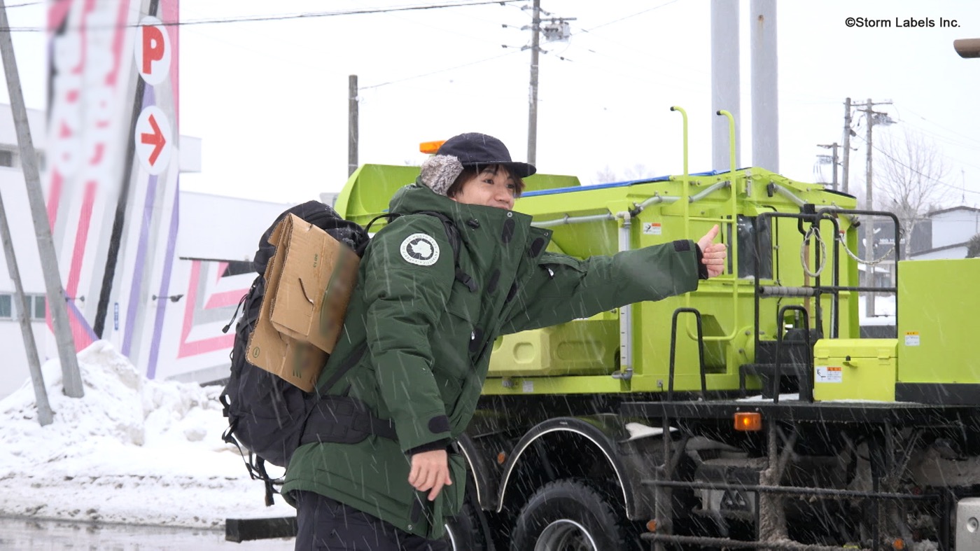 SixTONES髙地優吾、戸次重幸の過酷なミッションに途方に暮れながら「俺さぁ…すごいモノ持ってるのよ」