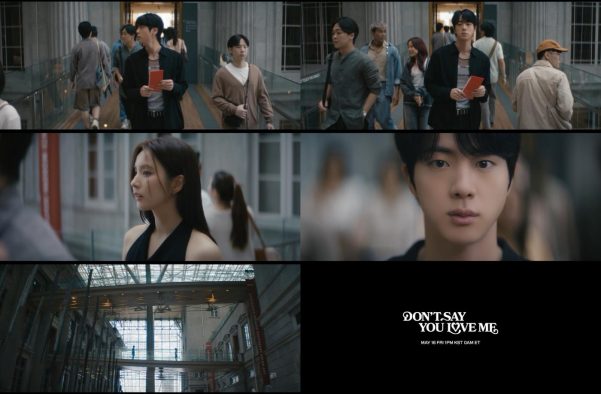 BTS JIN「Don’t Say You Love Me」MVティーザーを公開