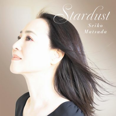 松田聖子が10年ぶりに、松任谷由実とタッグ！45周年記念楽曲第2弾を配信リリース