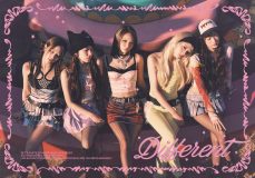 LE SSERAFIM最新シングル「DIFFERENT」新グループコンセプトフォト＆アートワークを公開