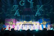 【ライブレポート】乃木坂46、13周年バースデーライブ大盛況！味の素スタジアムに11万人集結 - 画像一覧（19/51）