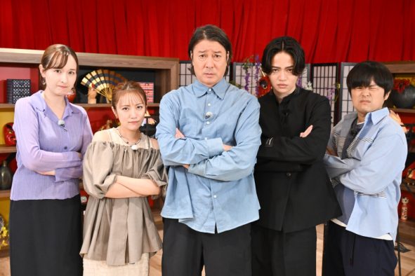 加藤浩次＆菊池風磨がMCを務める『怒りん坊将軍！』第2弾が2週連続で放送決定