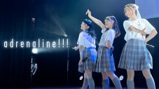22/7河瀬詩＆天城サリー＆西條和によるTrySail「adrenaline!!!」のカバーライブ映像公開 - 画像一覧（1/1）