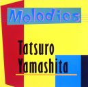 山下達郎『MELODIES』アナログ盤＆カセット再発売！ティザー映像＆開封動画公開 - 画像一覧（1/1）
