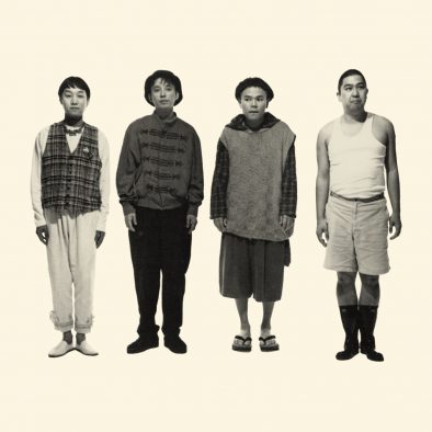 たま、メジャーデビュー35周年を記念して全11作品を配信解禁！MV7本も一挙公開