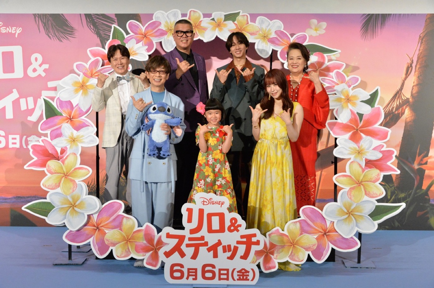 レポート】Travis Japan中村海人、ME:I・MOMONAら『リロ