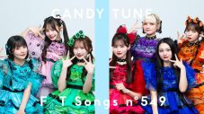 CANDY TUNE「いつか絶対出たいね」と話していた念願の『THE FIRST TAKE』で応援ソング「倍倍FIGHT!」を一発撮り - 画像一覧（1/1）