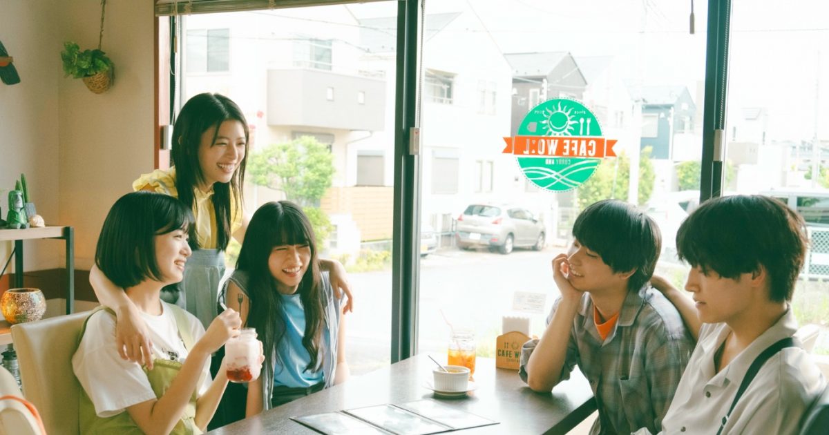 オー金がないよー ここで1句 夏の朝 目に映るのは 現実よ 20250523-tr-000022-1200x630.jpg