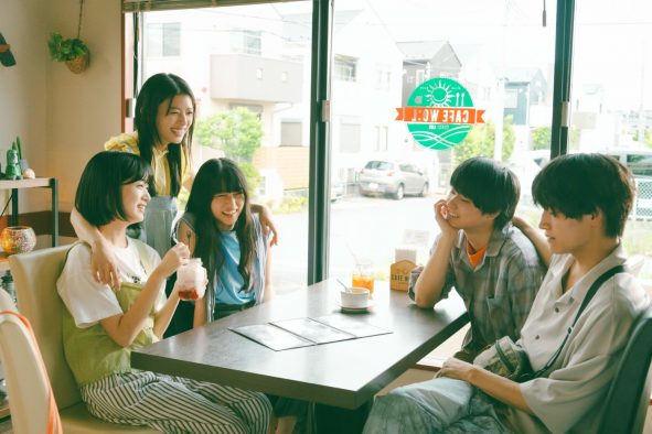 奥平大兼、出口夏希、佐野晶哉らの青春感が溢れる！映画『か「」く「」し「」ご「」と「』場面写真公開