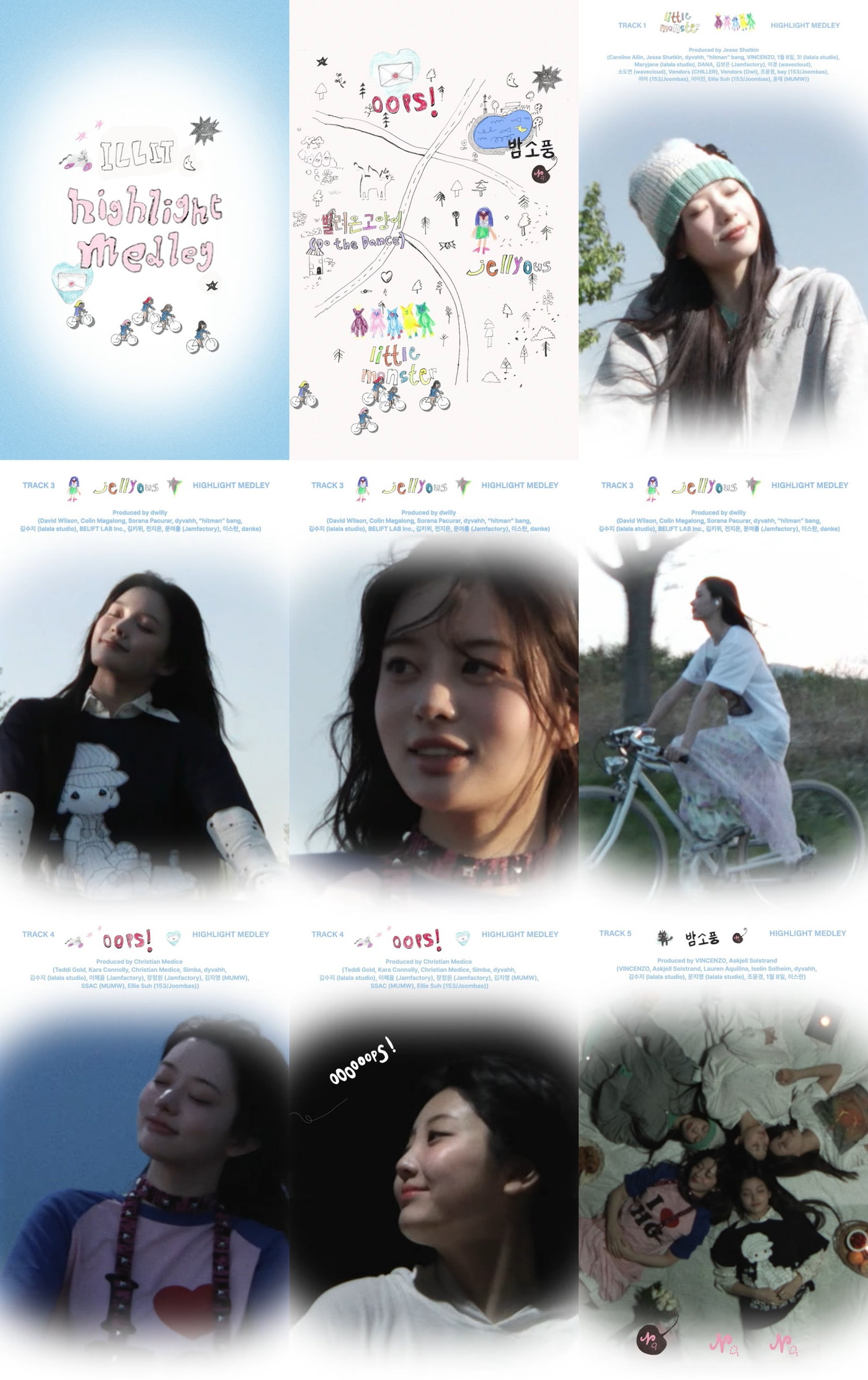 ILLIT、3rdミニアルバム『bomb』ハイライトメドレー公開