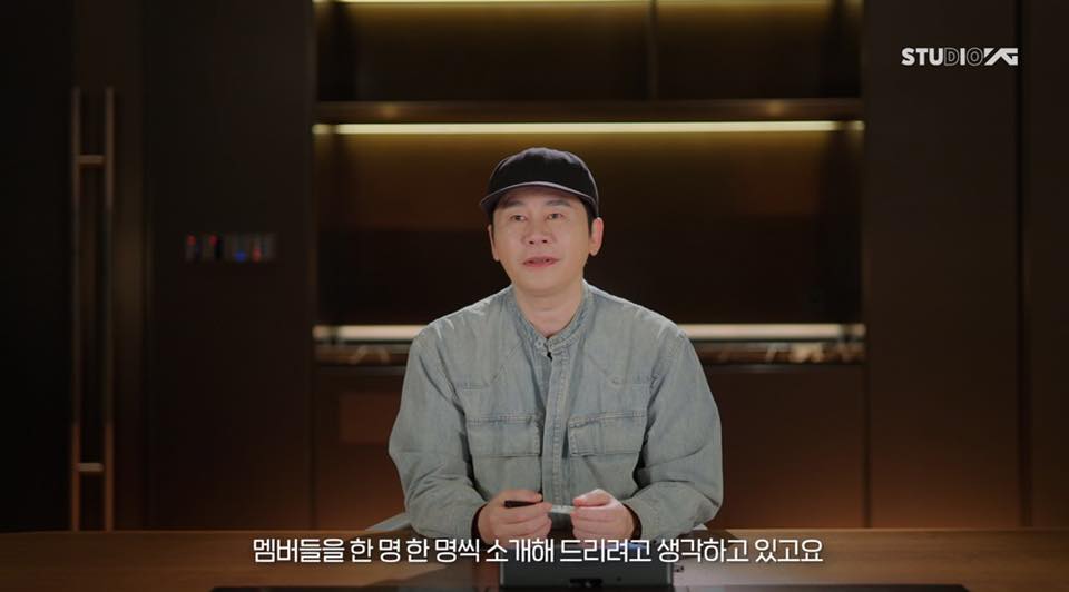 BABYMONSTER、今秋ミニアルバム発売！夏には先行公開シングル「HOT SAUCE」をリリース - 画像一覧（6/8）