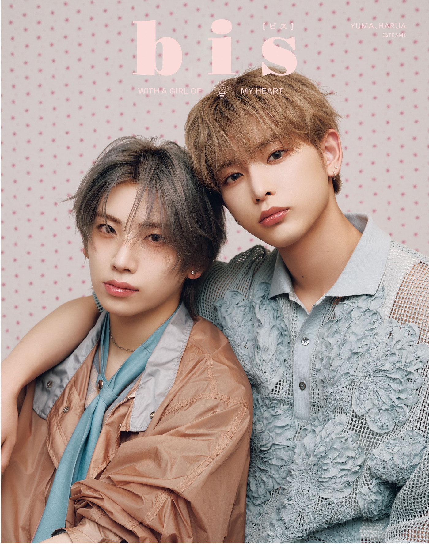 &TEAM YUMA＆HARUA、2ショットで『bis』に登場！こだわりの美容アイテムや美容法を紹介