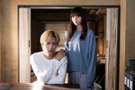 ドラマ『恋は闇』第7話、みくる（齋藤飛鳥）と浩暉（志尊淳）の関係が明らかに - 画像一覧（1/8）