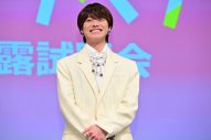 【レポート】畑芽育、大橋和也ら映画『君がトクベツ』キャスト＆監督集結！主題歌の声援練習も実施 - 画像一覧（4/10）