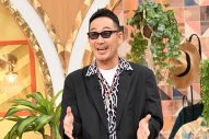 二宮和也MC『ニノなのにSP』で、コブクロ黒田俊介が司会に挑戦！トラジャ宮近海斗はトム・クルーズに極秘ミッション - 画像一覧（4/9）