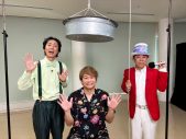 香取慎吾がナイナイと10年ぶりの共演！『週刊ナイナイミュージック』でタライ落とし寸止め対決 - 画像一覧（1/4）
