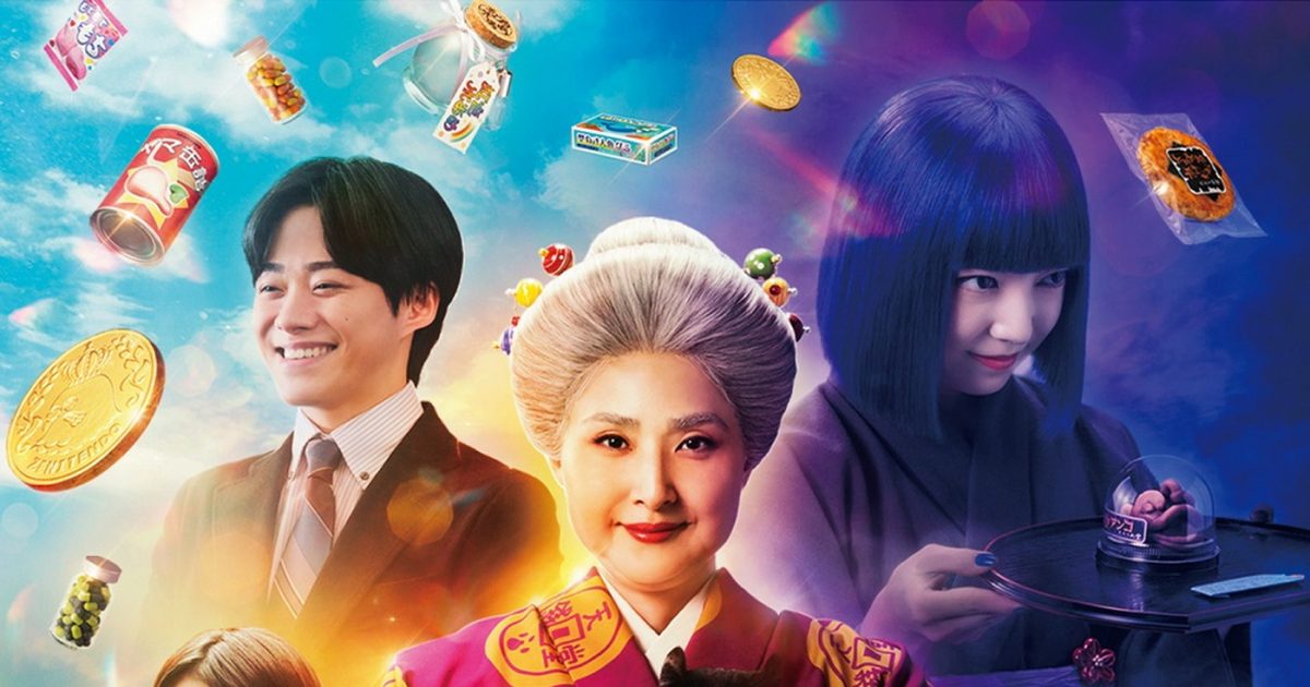 天海祐希、上白石萌音、大橋和也らの撮影の裏側解禁！映画『ふしぎ