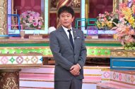 Aぇ! group小島健＆末澤誠也『プレバト！！』で“コンビ生け花”に挑戦 - 画像一覧（4/12）