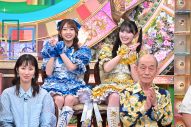 Aぇ! group小島健＆末澤誠也『プレバト！！』で“コンビ生け花”に挑戦 - 画像一覧（10/12）
