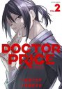 主演：岩田剛典×バディ：蒔田彩珠！“痛快×医療サスペンス”ドラマ『DOCTOR PRICE』放送決定 - 画像一覧（2/5）
