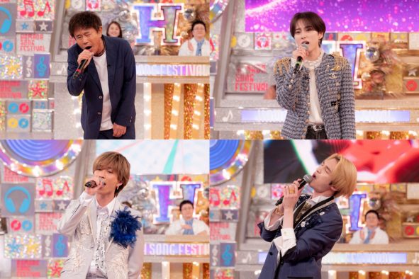 INI尾崎匠海、SixTONESジェシー＆田中樹らが、熱唱で浜田雅功復帰を祝福！『ハマダ歌謡祭★オオカミ少年』