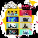 スカパラ、マカロニえんぴつ、緑⻩⾊社会、ano、BE:FIRST！⾳楽フェス『CANNONBALL』出演アーティスト第2弾発表 - 画像一覧（2/19）
